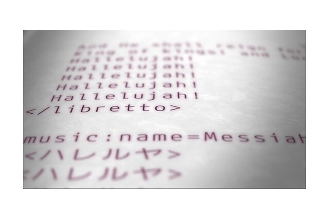 © Project Itoh / HARMONY 4