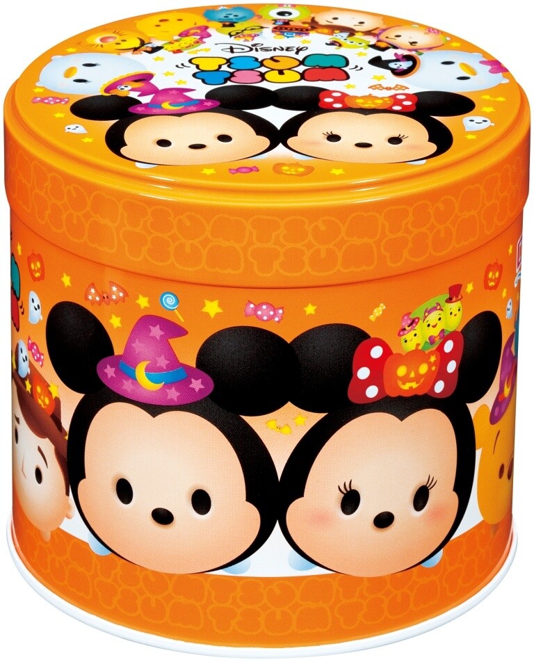 Disney Roanne Tin HW 2