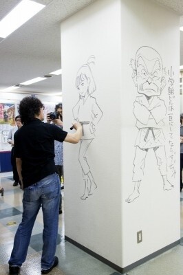 Comic Soon, Shogakukan's New Site for Manga Fans, Brings Comic News Straight from the Source 1