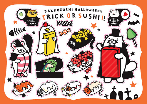Trick...or Sushi?! Have Spooky Fun with the Sushiro Temaki Set This Halloween and Receive Adorable Dakkozushi Halloween Stickers! 0