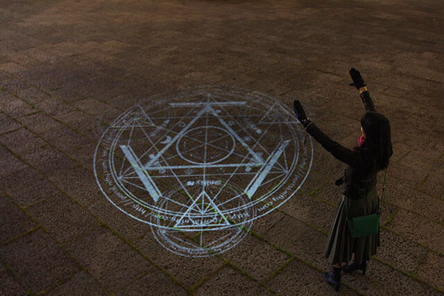 Turn Yourself Into a Powerful Wizard with a Homemade Projector Beam! 0