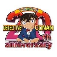 Your Chance to Play Detective! Solve the Mystery Right Before Your Very Eyes at the Detective Conan Live Event “Detective Conan x Live Mystery - Youjou no Labyrinth”! 0