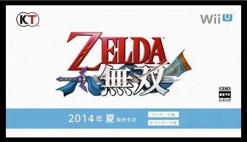 Wii U Game Hyrule Warriors to Release in Summer 2014 Announced on Nintendo Direct 0