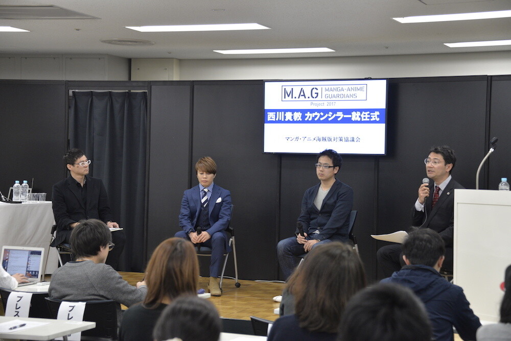 Nishikawa Takanori Appointed as MAG Project Councillor 2