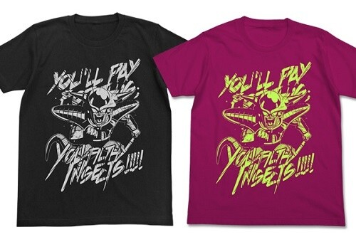 Frieza’s Close-Up is Incredible! T-Shirts and Tote Bags Featuring that Famous Quote Are Here! 2