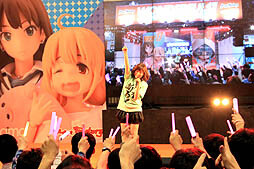 © Toshiyuki Kubooka/NBGI 1