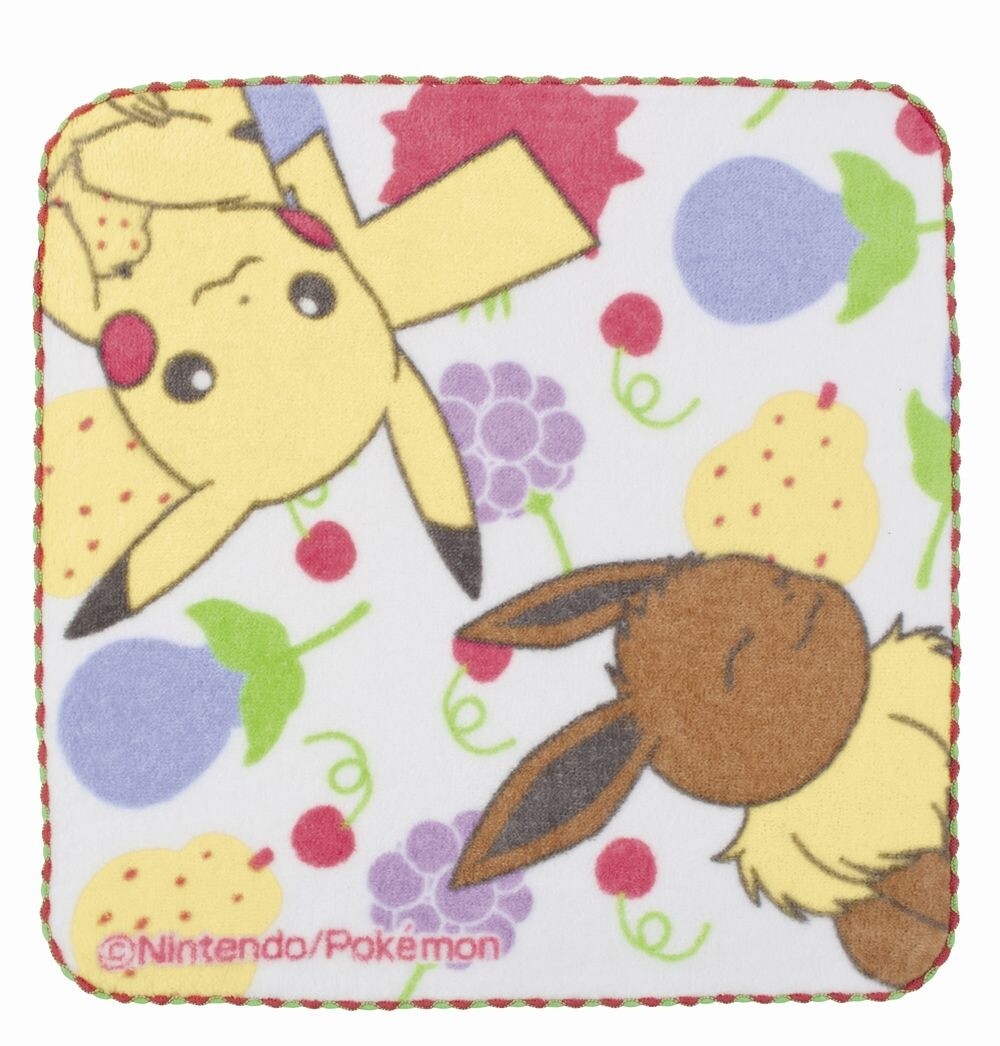 Prize I: Colorfully Designed Towel (5 to collect) 17