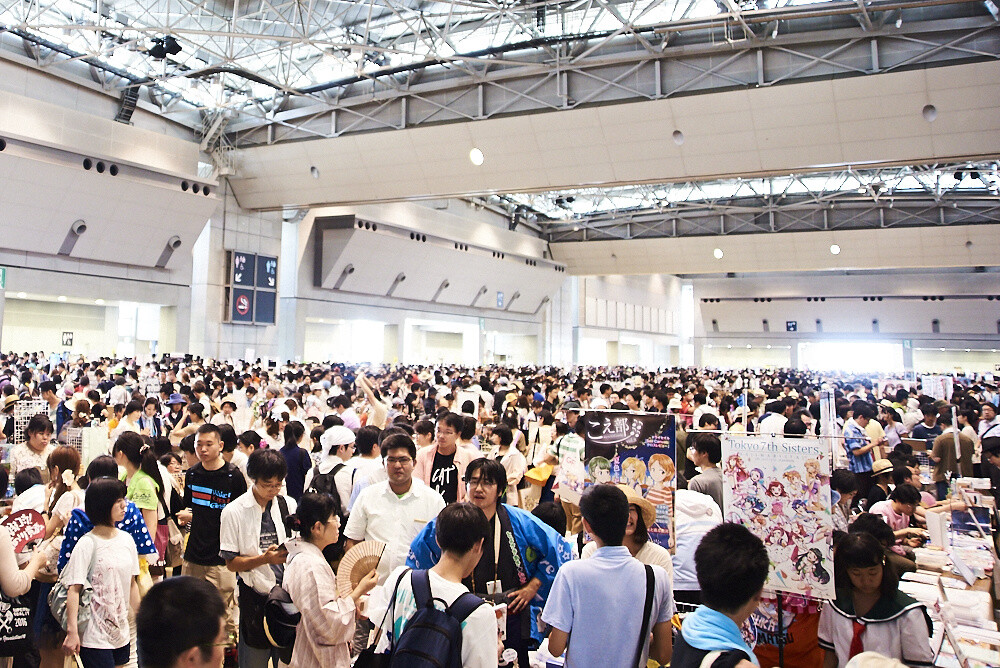 Comiket 90 Photo Report 27