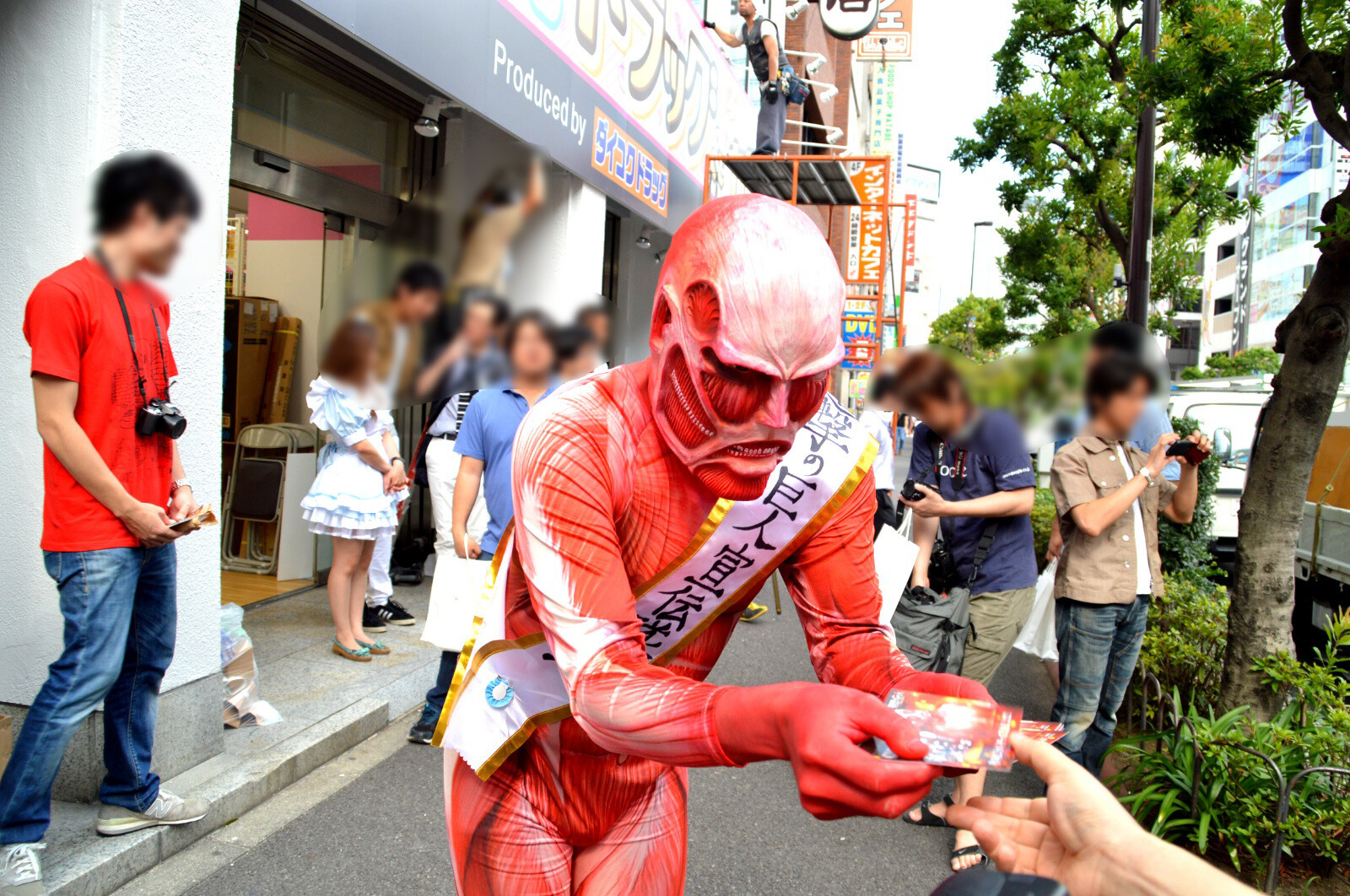 Aggressive, but well mannered. It's PR, Japanese style 23