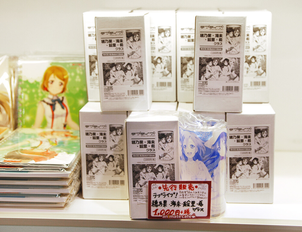 Love Live! Part 1 Collaboration! Good Smile x Animate Cafe Opens! 13