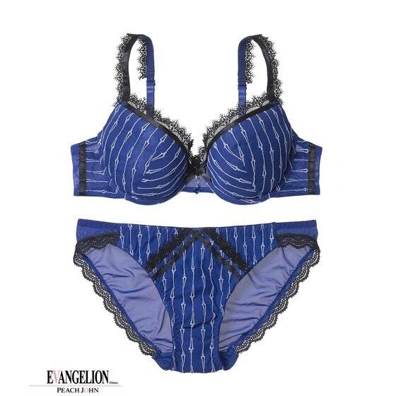 Sexy Evangelion Lingerie Coming to You! 11
