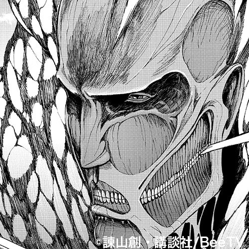 © Hajime Isayama, Kodansha Ltd. / BeeTV  3