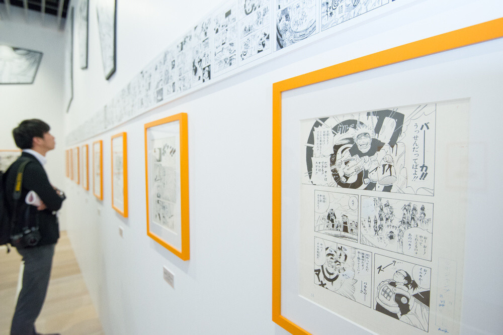 ©Masashi Scott Kishimoto / Shueisha Inc. 3