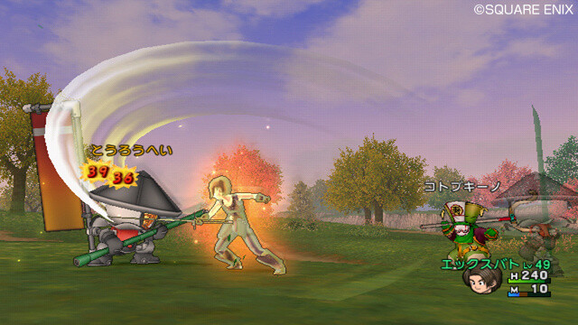 © 2012, 2013 Armor Project/Bird Studio/Square Enix. All rights reserved. 5