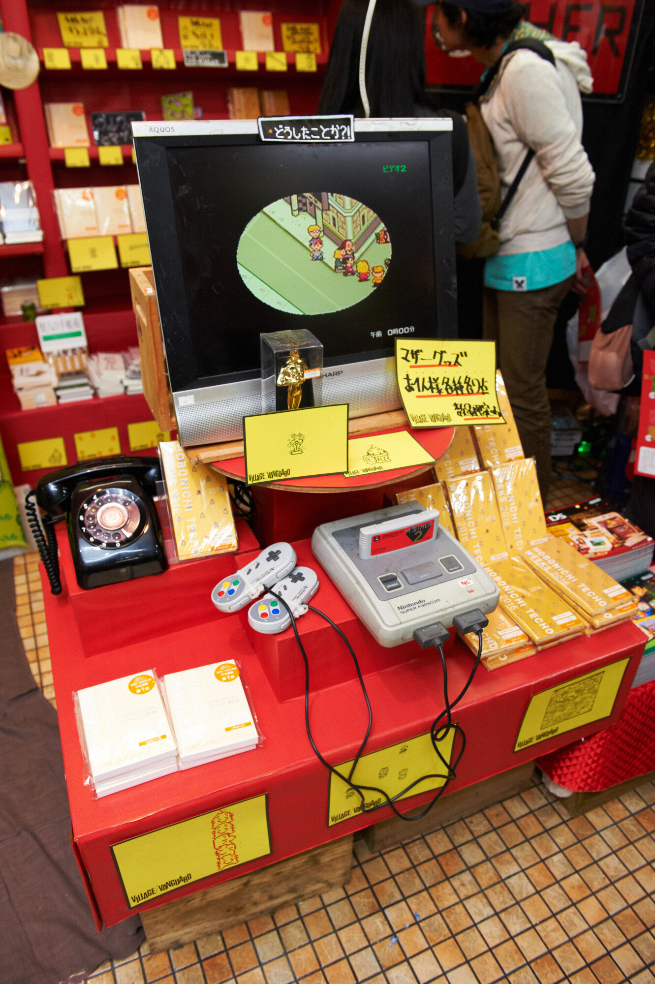 Daily Planners Featuring Designs Based on Much-Loved Game “EarthBound” On Sale Now! 11