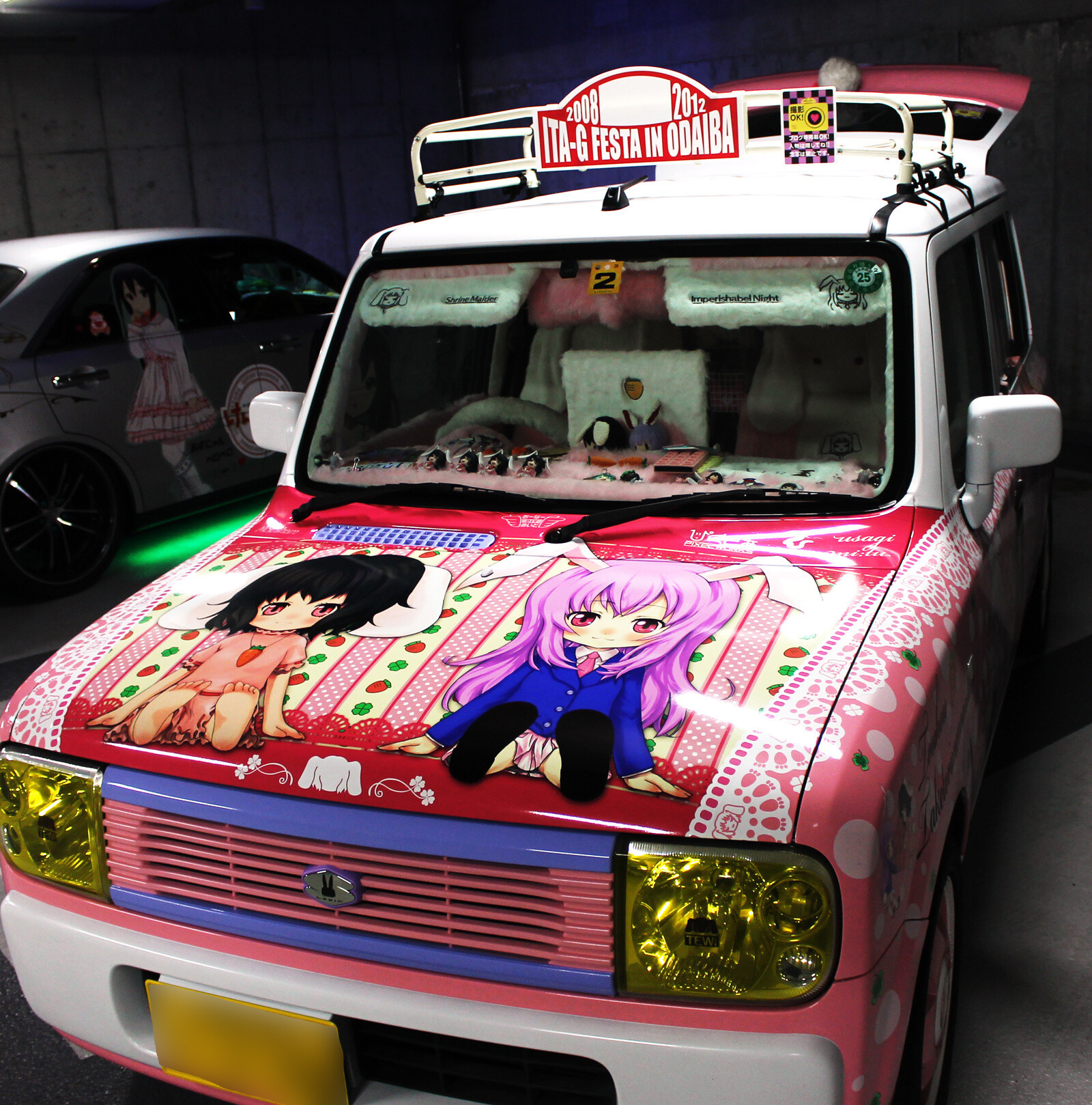 [News Flash] Christmas Ita Festa 2012 0