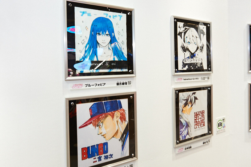 Jump Festa 2018 [Photo Report] 76