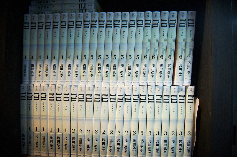 Interview: Manga Artist and Illustrator Hiroyuki Asada [1/2] 12