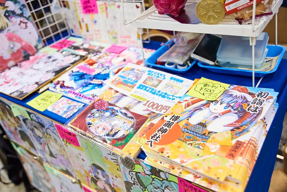 Comiket 91 [Photo Report] 21