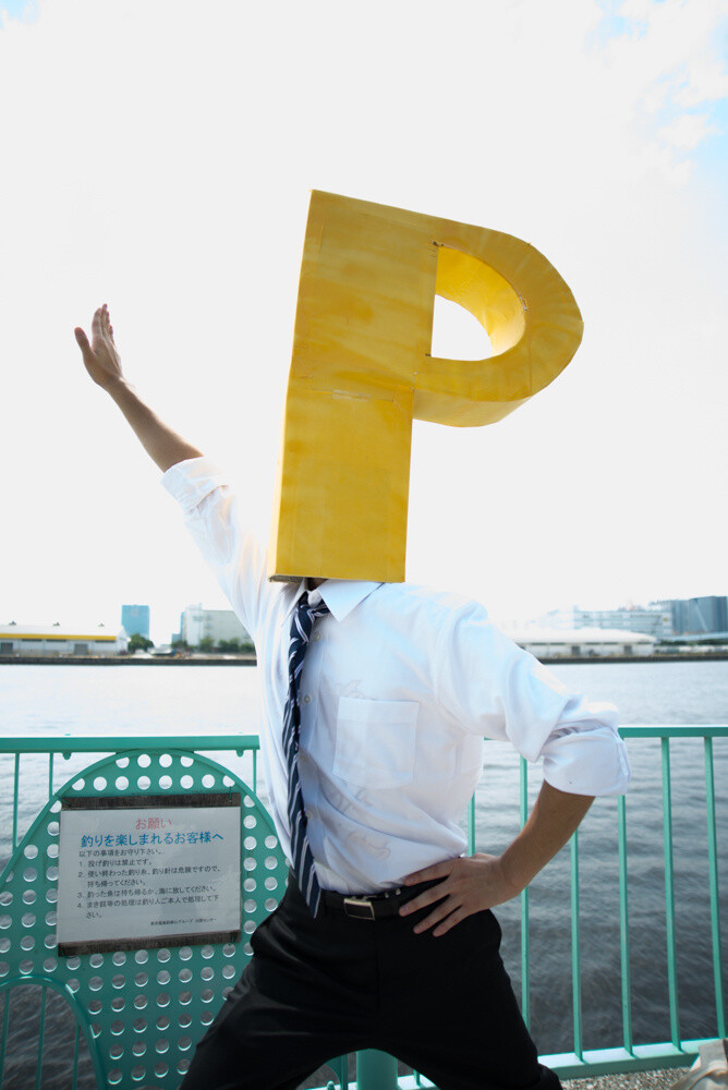 Comic Market 88 Photo Report: Comical & Cool Edition 44