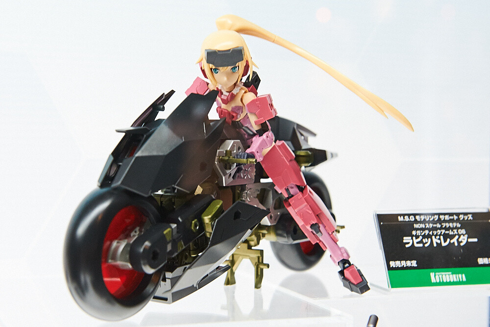 Mega Hobby Expo Returns for Spring Exhibit in Akihabara! [Photo Report] 228