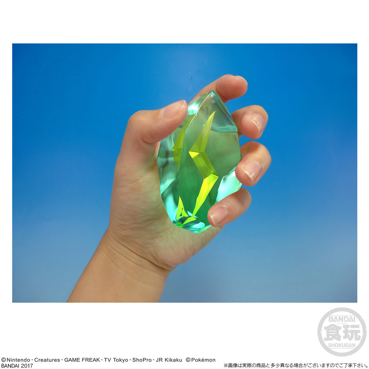 Pokémon Evolutionary Stone Set with Candies Up for Preorder! 6