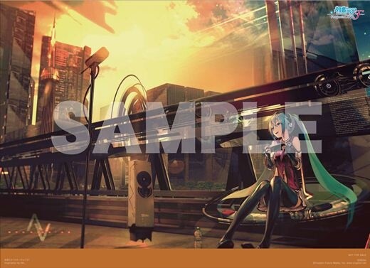 © SEGA Corporation   © Crypton Future Media Inc. www.crypton.net 1