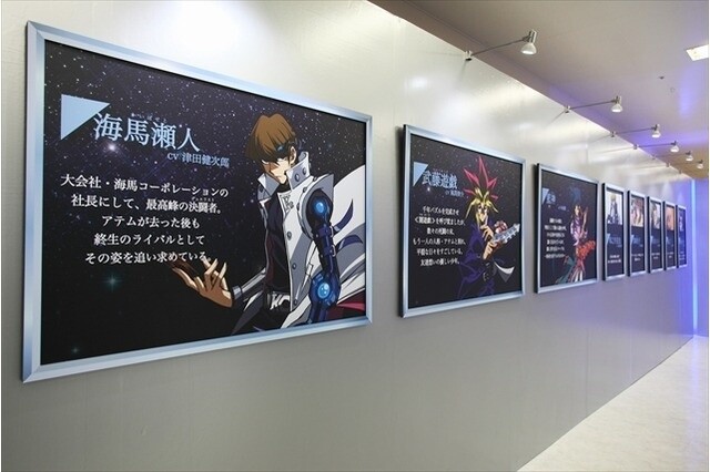 [Event Report] Into the World of Yu-Gi-Oh! Movie Art Exhibition 7