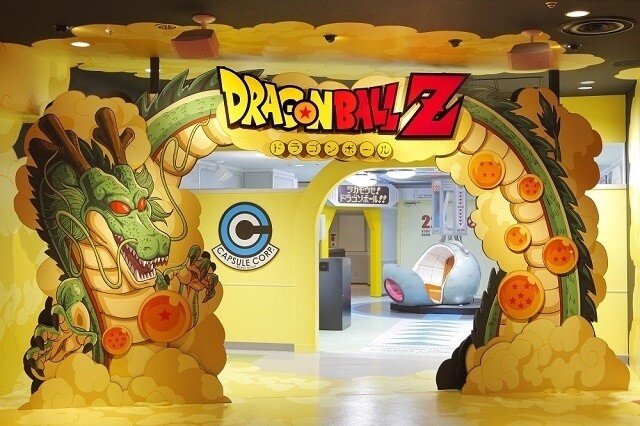 Enter a World of Flying Nimbuses at Dragon Ball J-WORLD Event! 3