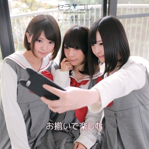 Too Shy to Cosplay? Do It at Home! 7