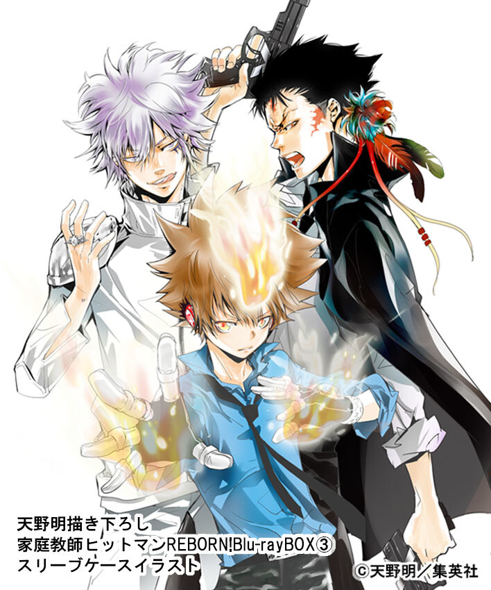 Reborn Blu Ray Box Vol 3 Illustrations Revealed Anime News Tom Shop Figures Merch From Japan