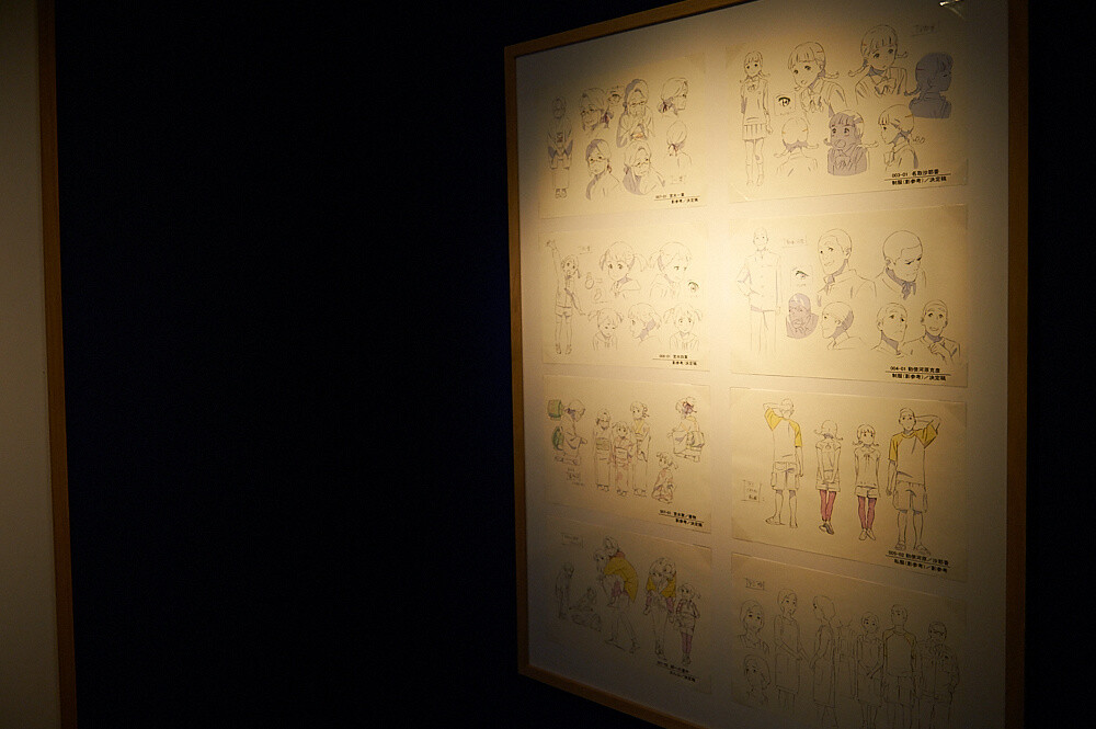 Kimi no Na wa. Exhibition [Photo Report] 19