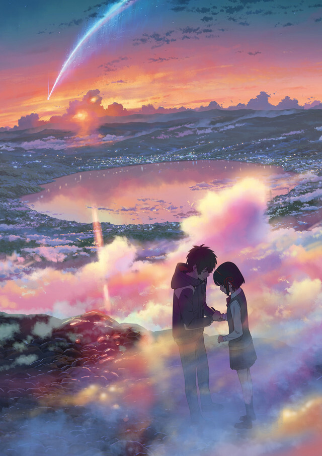 Kimi no Na wa. Sets Record in South Korea as Highest Grossing Japanese Movie to Date 1