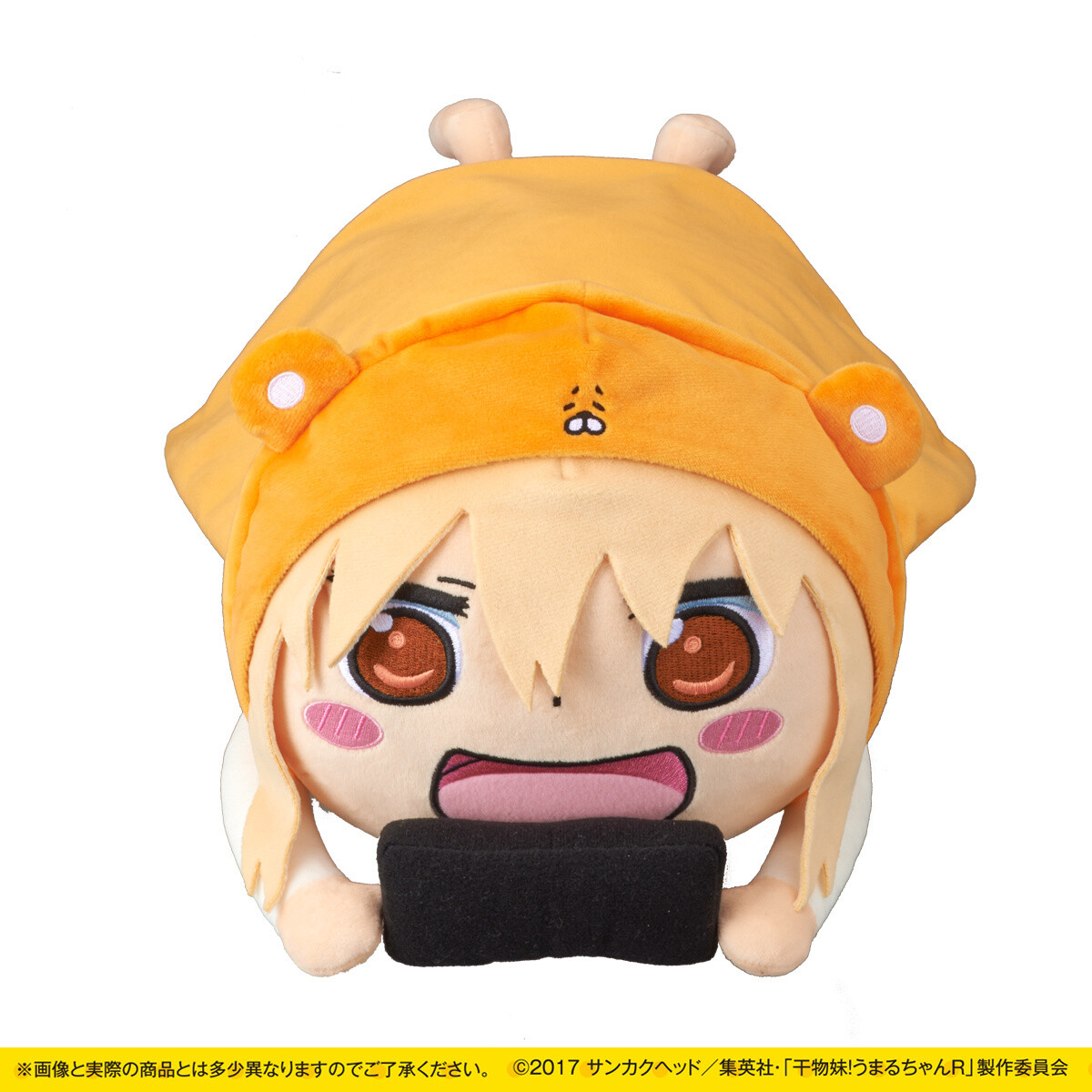 Achieve Maximum Laziness With This Cute Umaru-chan Cushion! 2