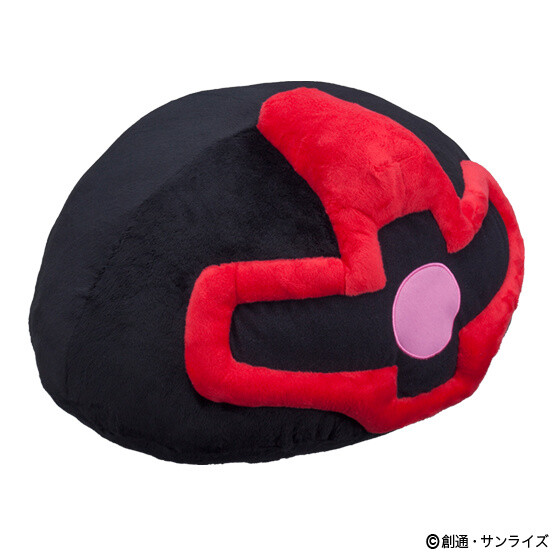 Rest Your Behind on a Gundam’s Head with These Fluffy Cushions! 9