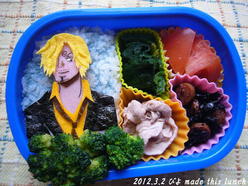 5 Bento Sanji Would Feed You If He Made Your Lunch [Creator Showcase] 2