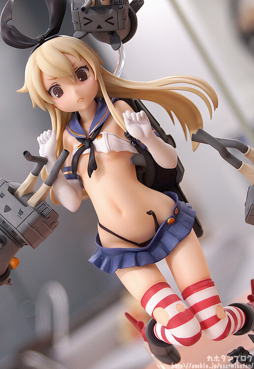 Shimakaze: Major Damage Ver. 11