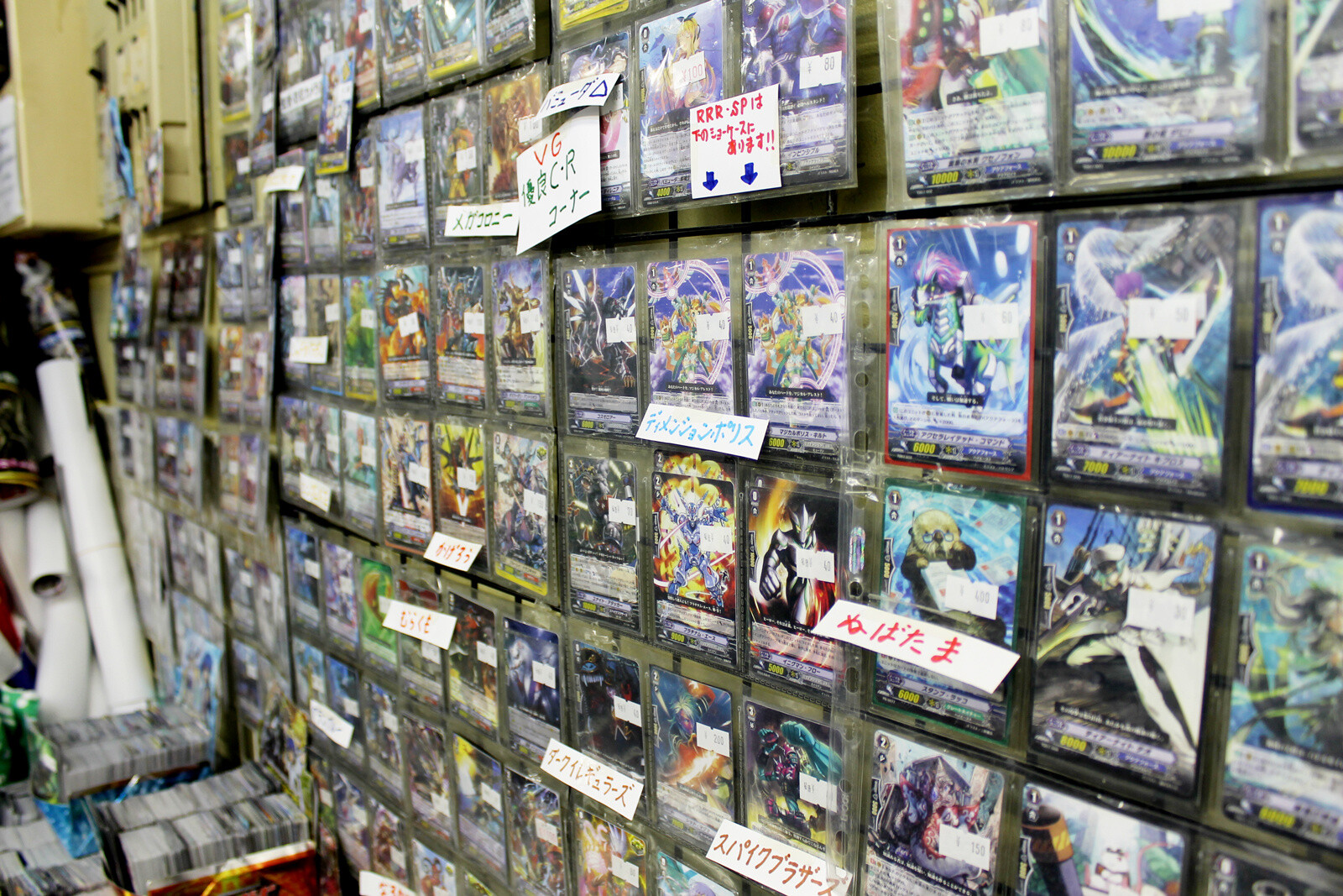 CHERUMO: A Trading Card Shop in Akihabara that Sells Pokémon, Yu-Gi-Oh, and More 5