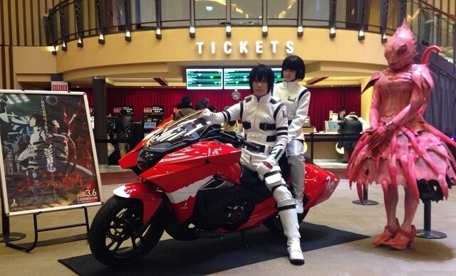 Honda Nm4 02 Benisuzume Version From Knights Of Sidonia The Movie Appears At Shinjuku Wald 9 Movie News Tom Shop Figures Merch From Japan