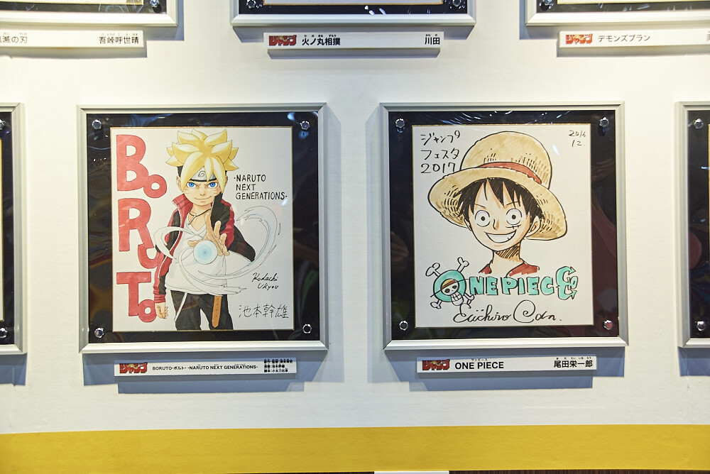 Jump Festa 2017 Photo Report 29