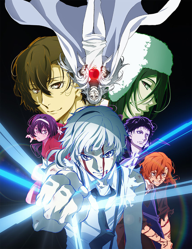 Bungo Stray Dogs Season 5 Episode 3 Release Date & Time