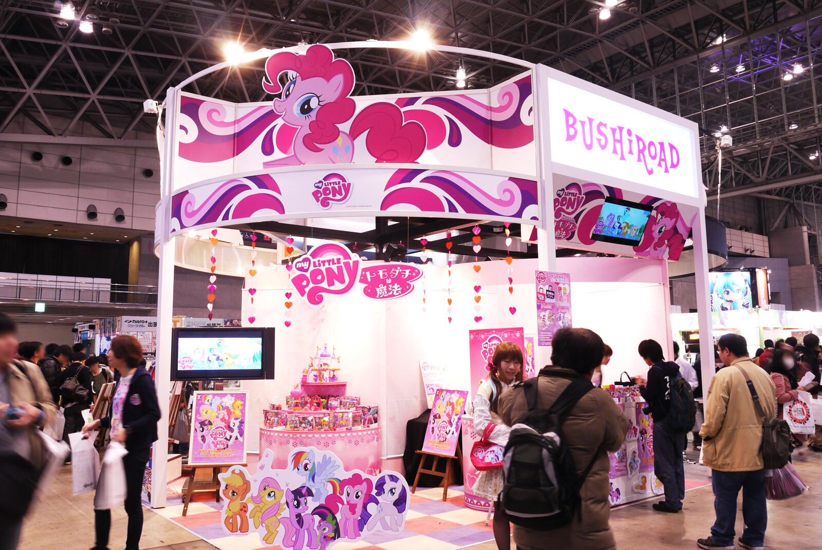 “My Little Pony” display at the Bushiroad booth 0