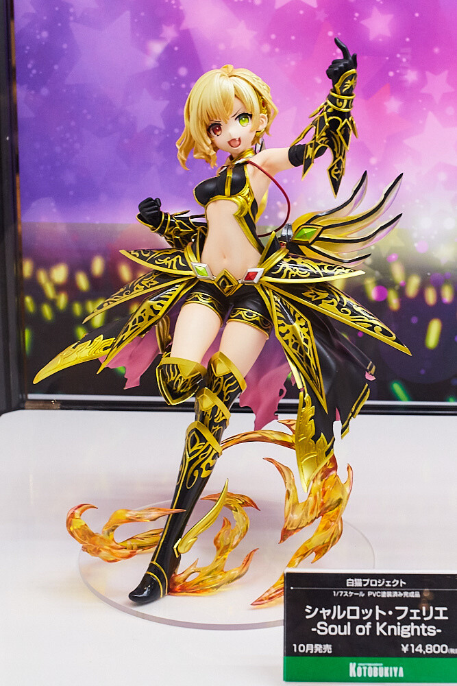 Wonder Festival 2017 Summer: Industry Edition [Event Report] 25