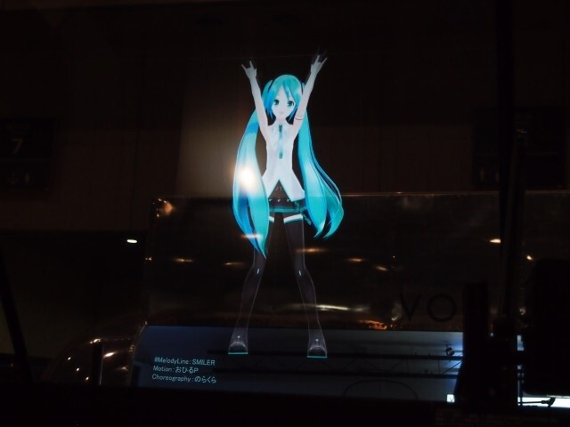 Nico Nico Cho Kaigi 2 Report: Vocaloids Take Over! 1