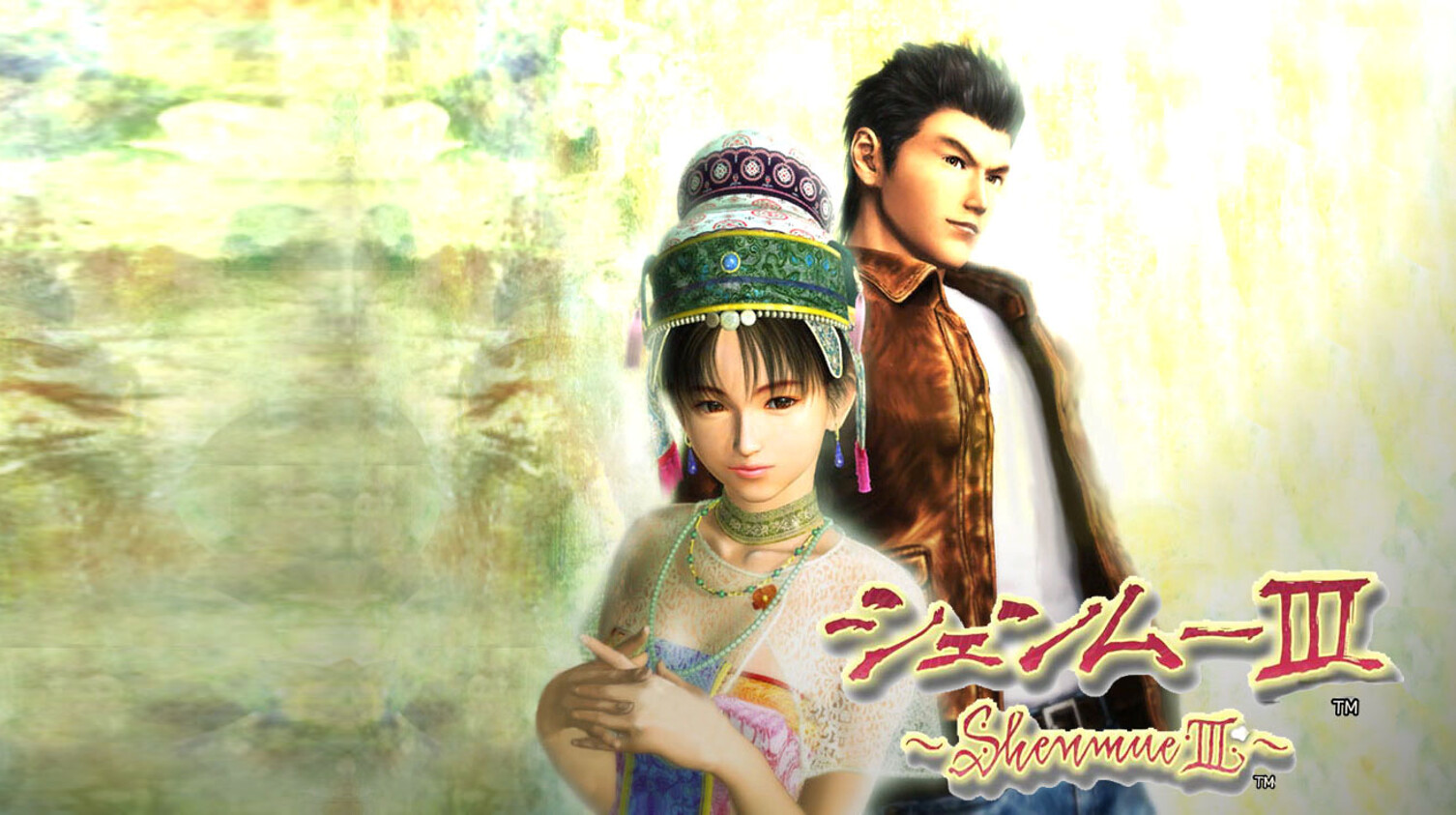 Interview with Yu Suzuki, Producer of the “Shenmue” Series 38