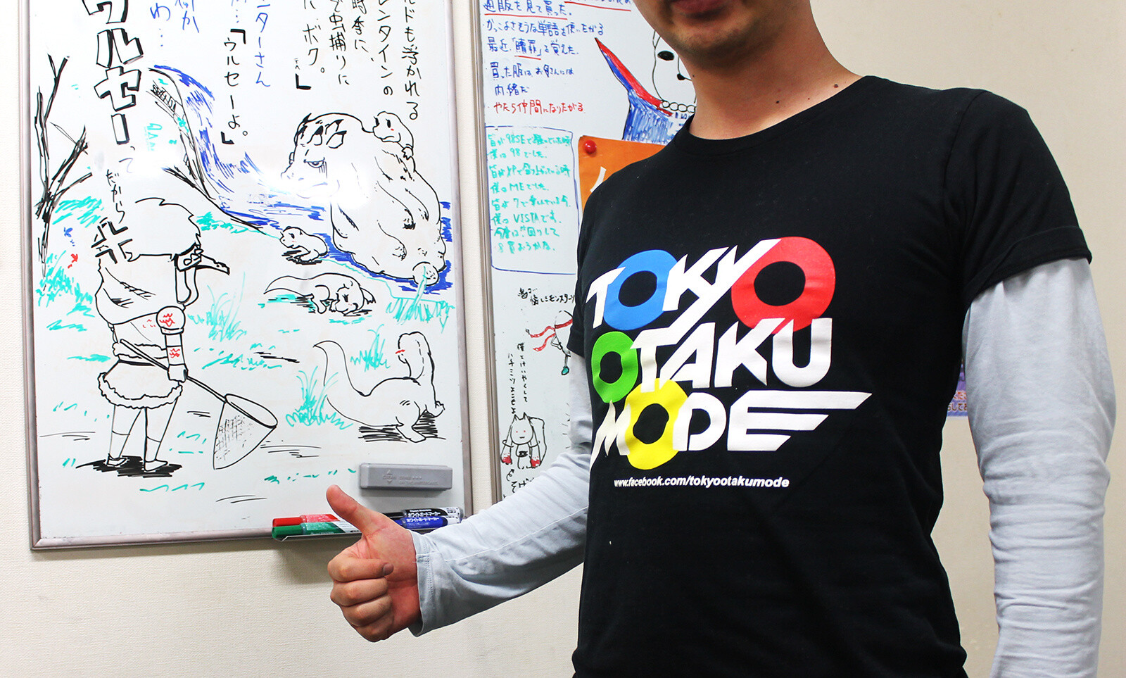 Portable Game Cafe Akihabara Shukaijo: Handheld Games, Cell Phone Games, Play Them All Here! 0