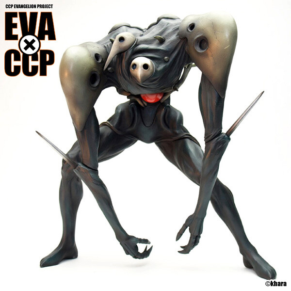 CCP Evangelion Project Fourth Angel High-grade Version