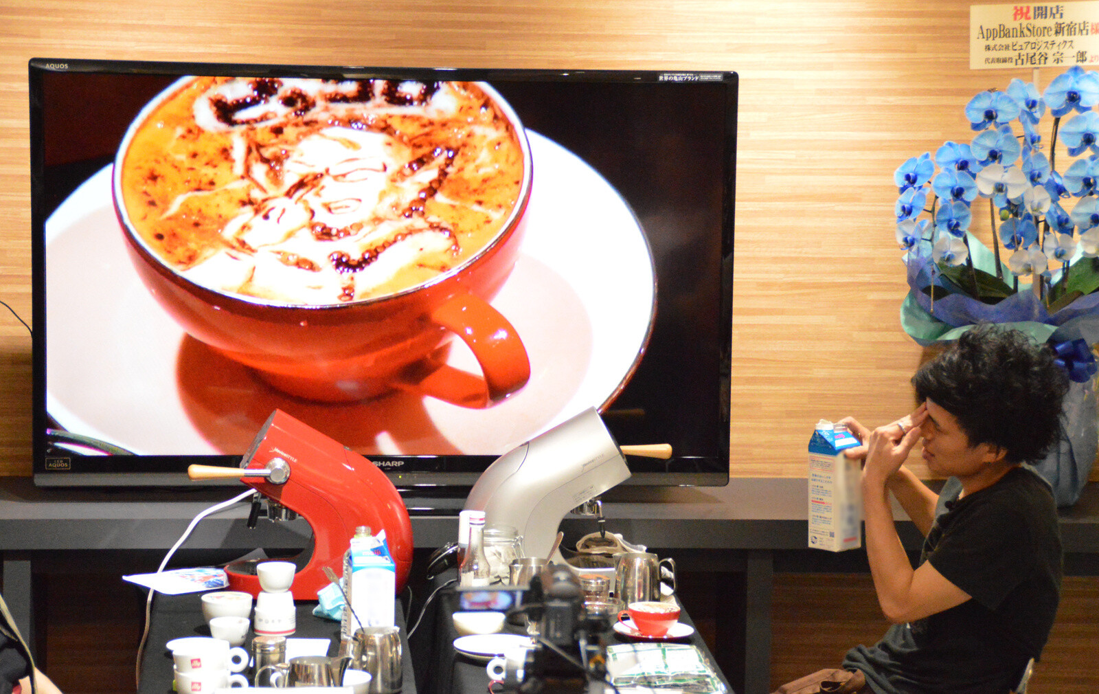 Mattsun doing the “Special Beam Cannon” pose. 6