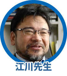 A Manga Remake Project that Uses VR - “Magical Taruruuto Reboot” Begins 3