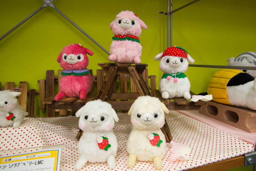 To be released next February, the Baby Alpacasso Love Berry series 28